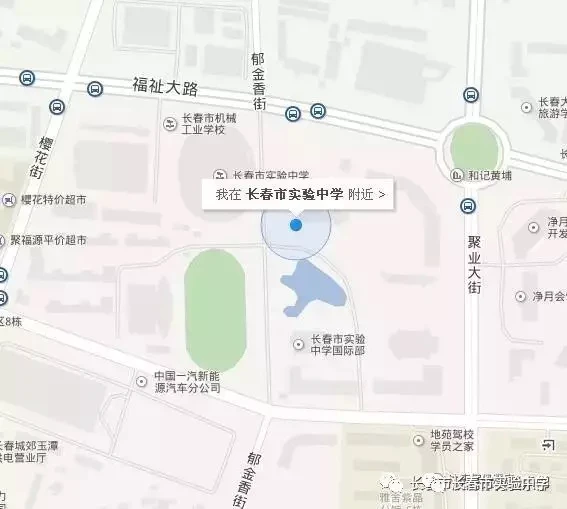 如何结合跑步和篮球训练提高耐力?_0